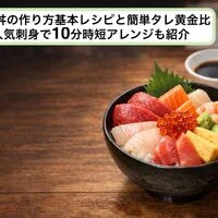 画像10055