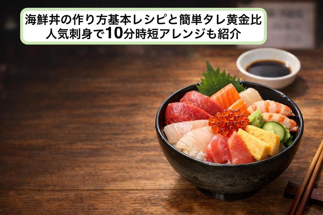 画像10055