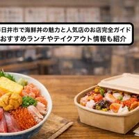 画像10104