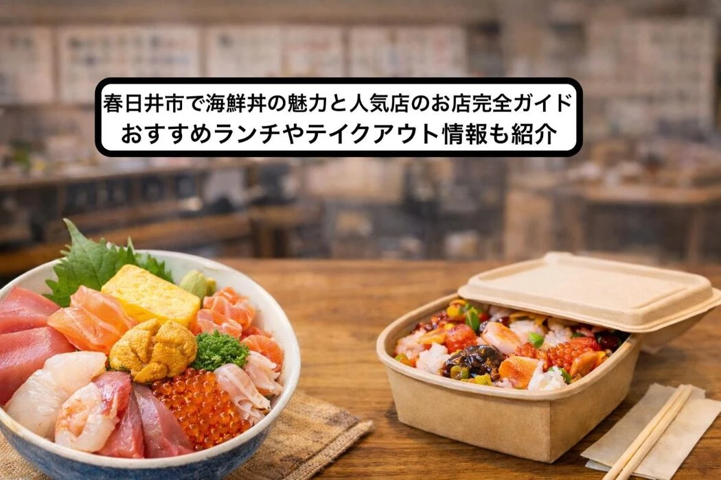 画像10104
