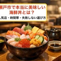 画像10136