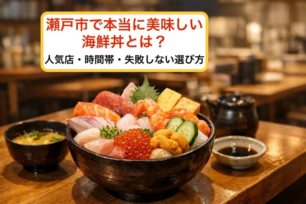 画像10136