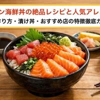 画像10187