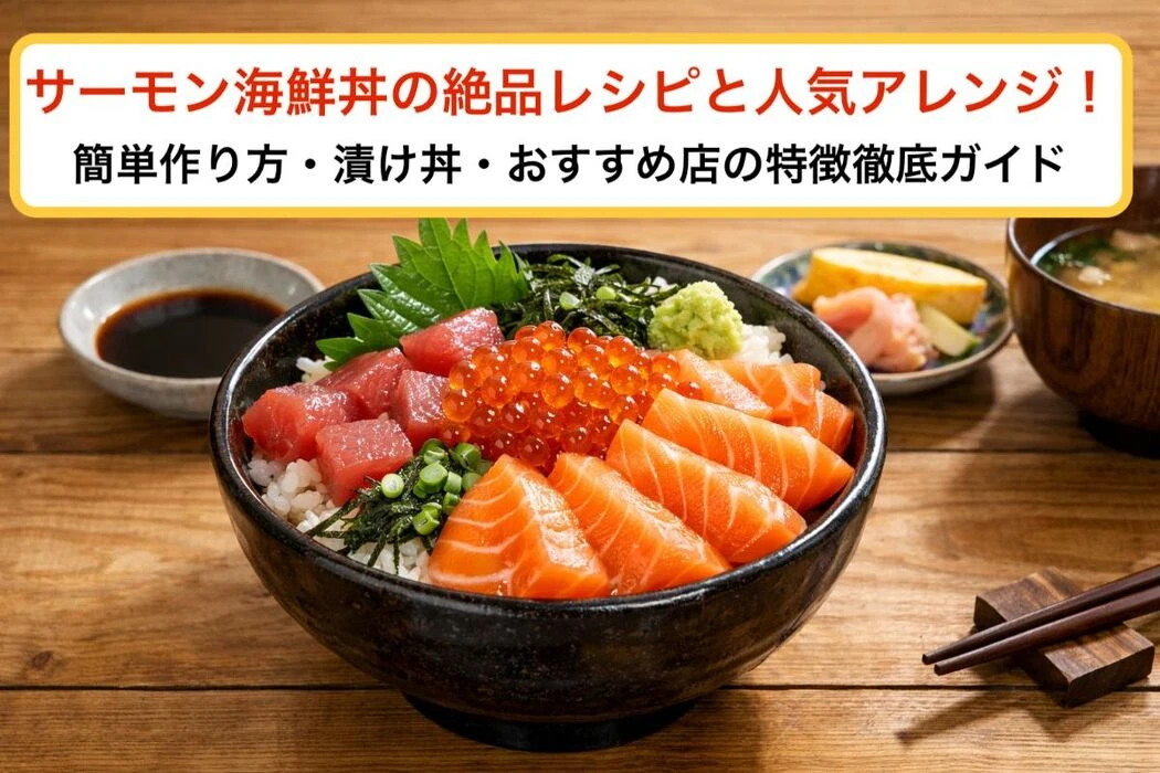 画像10187