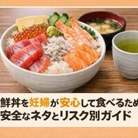 画像10207