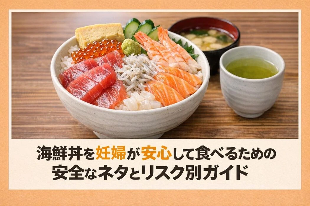 画像10207