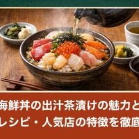 画像10225
