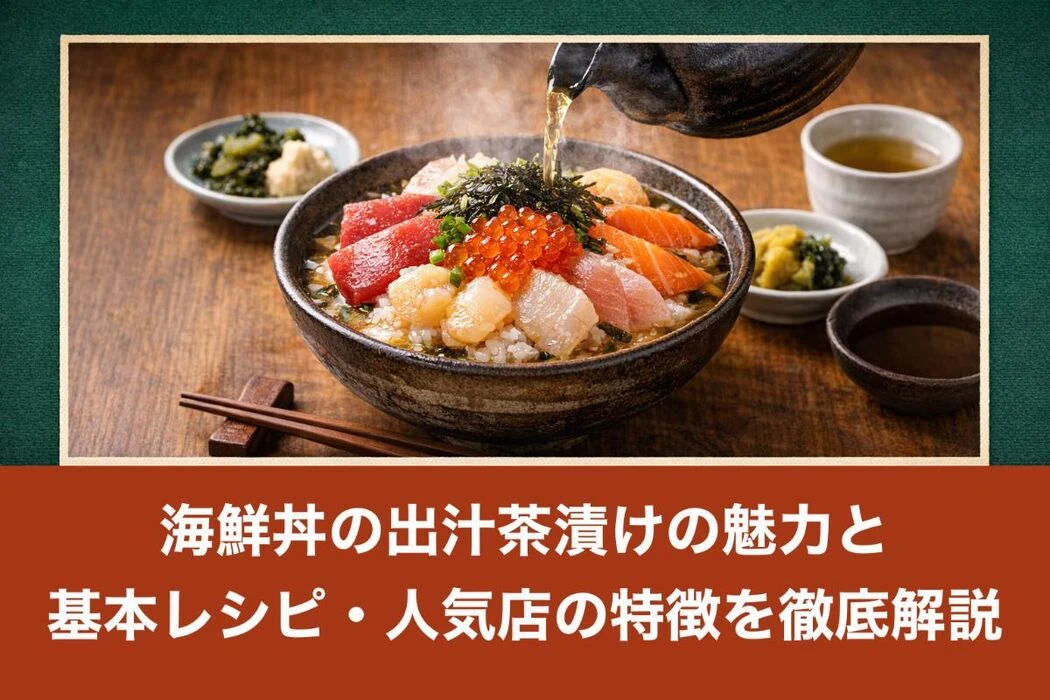 画像10225