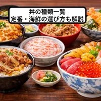 画像10245
