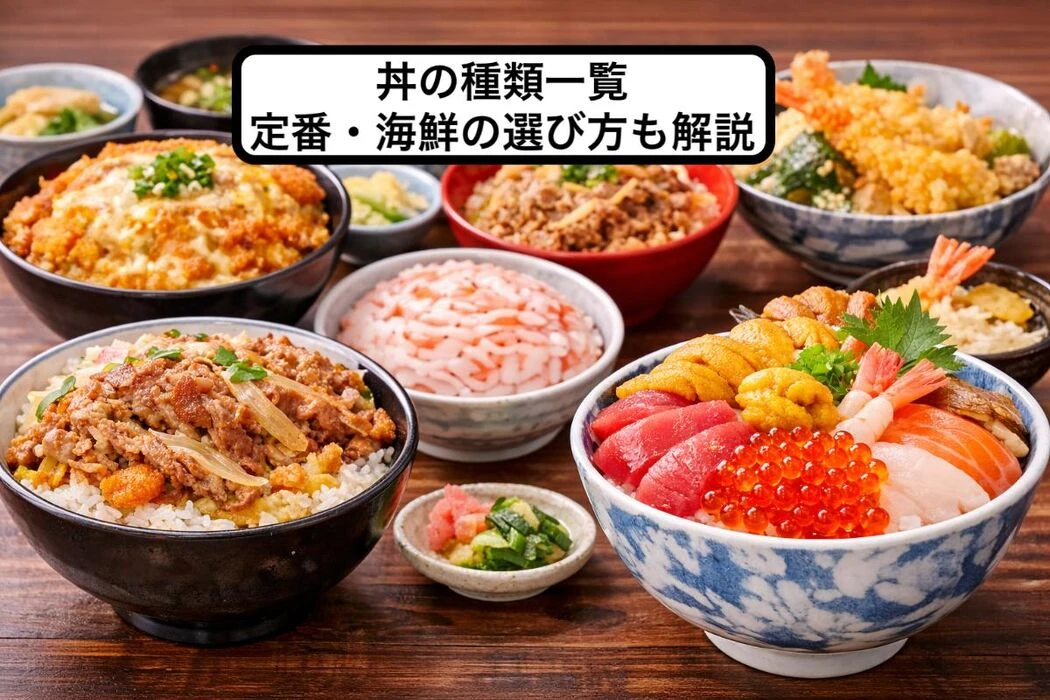 画像10245