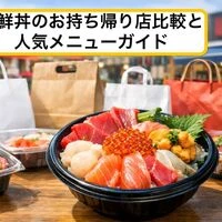 画像10255