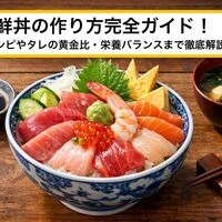 画像10269