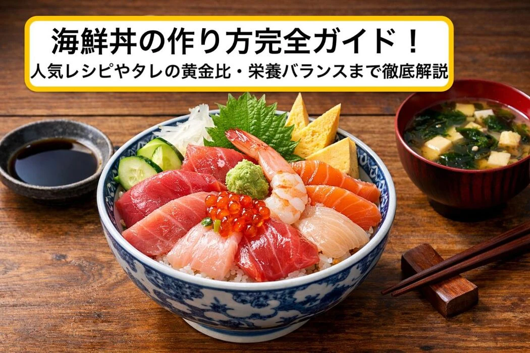 画像10269