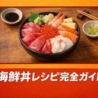 画像10285