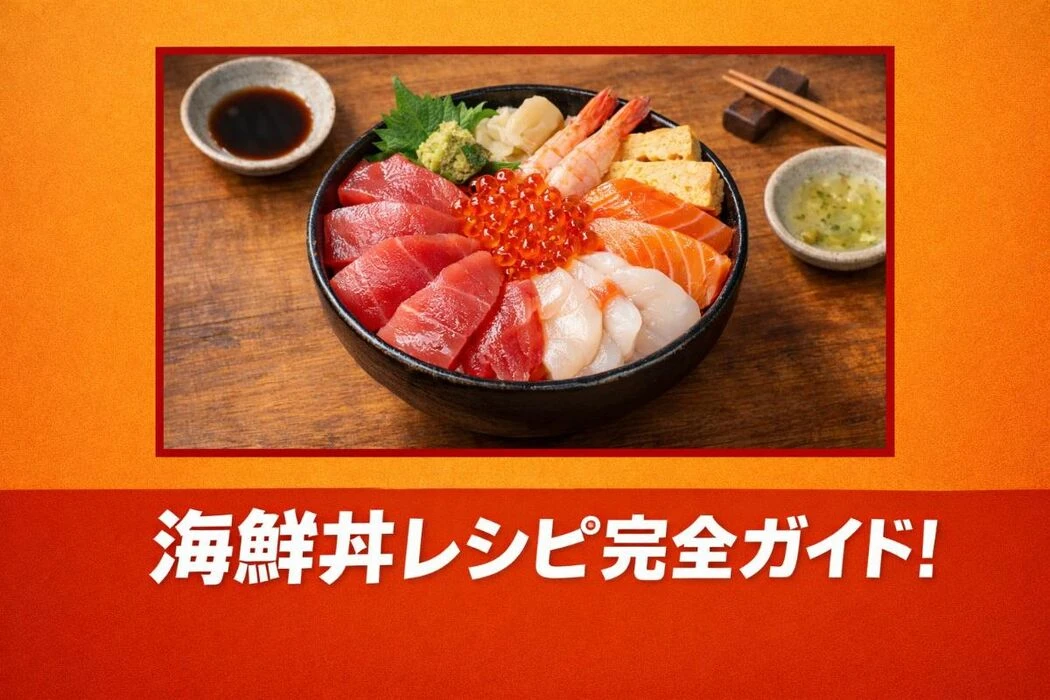 画像10285