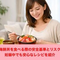 画像10301