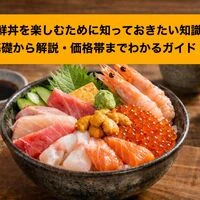 画像10313