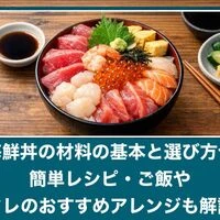 画像10334