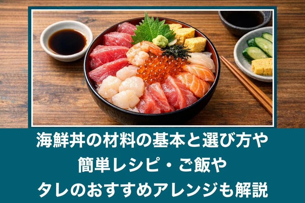 画像10334