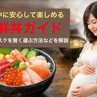 画像10356