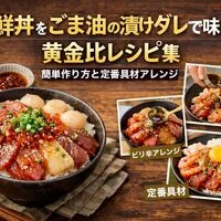 画像10370