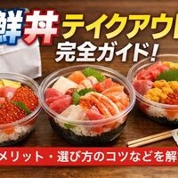 画像10390