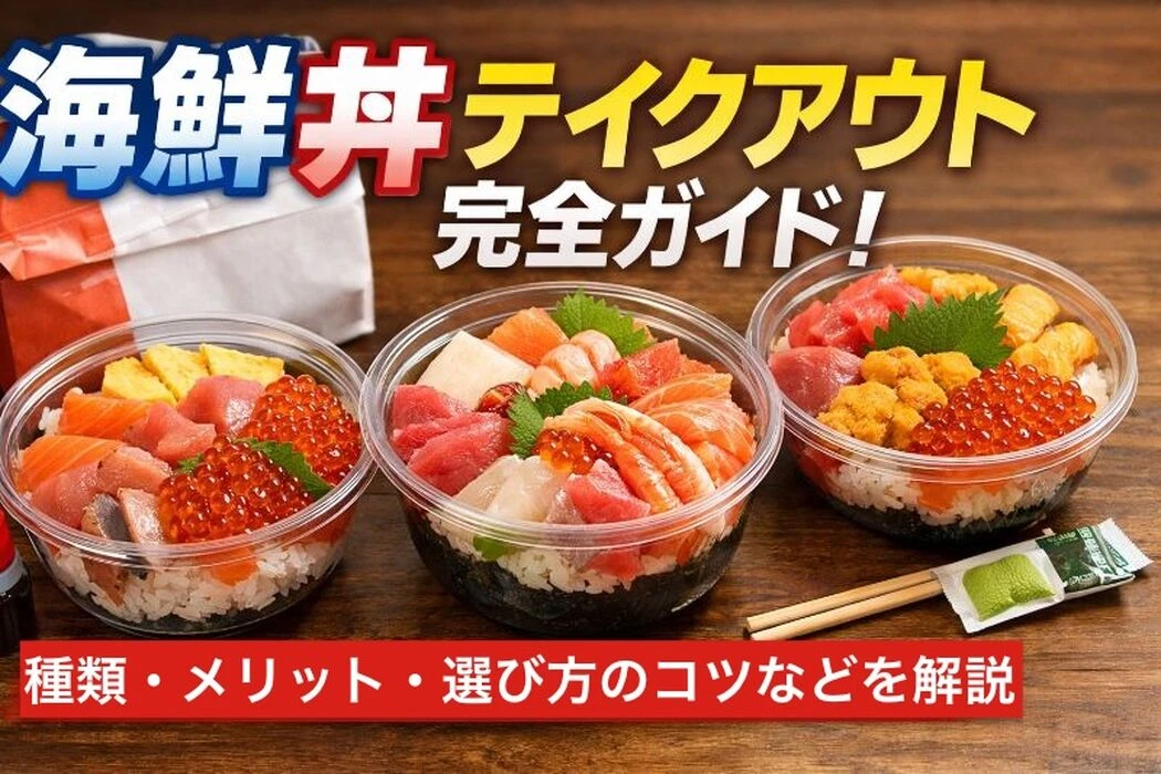 画像10390