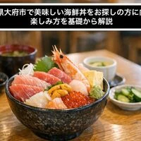 画像10402