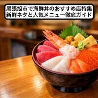 画像10492