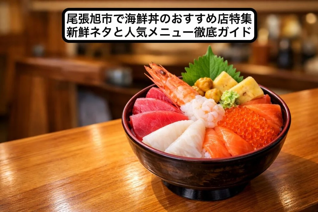 画像10492