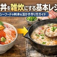画像10555