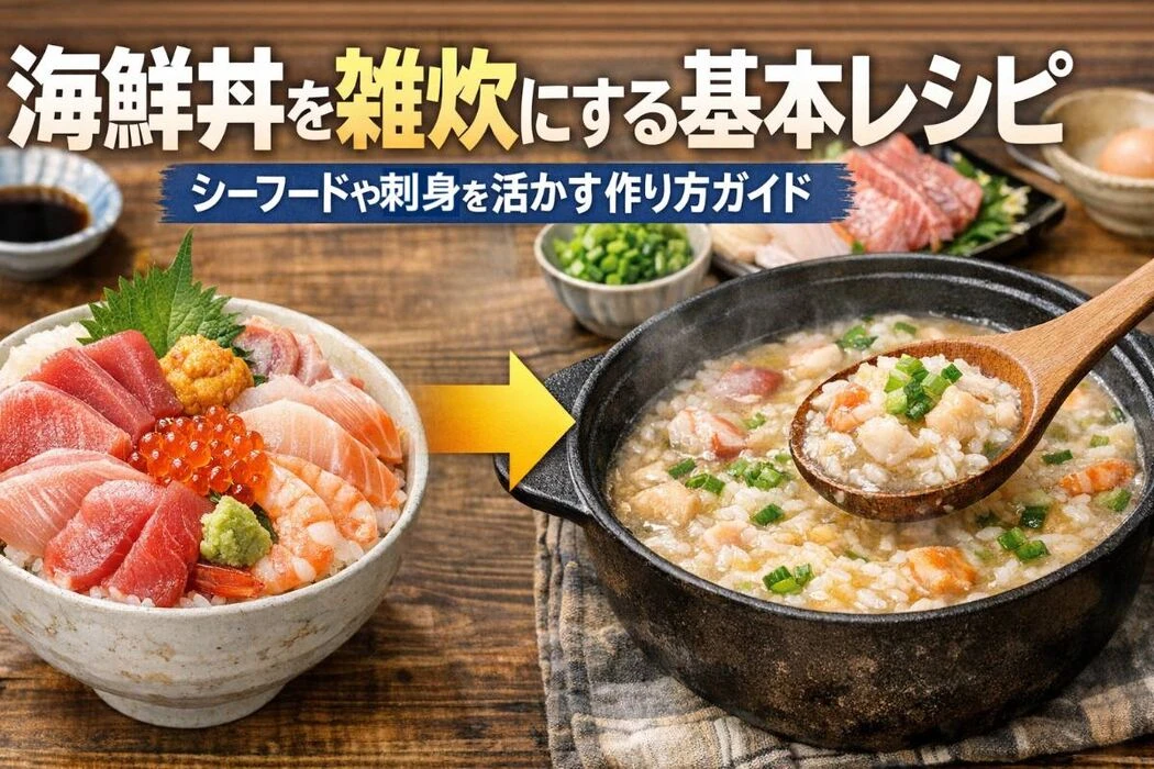画像10555