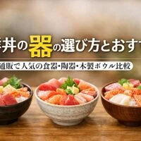 画像10575