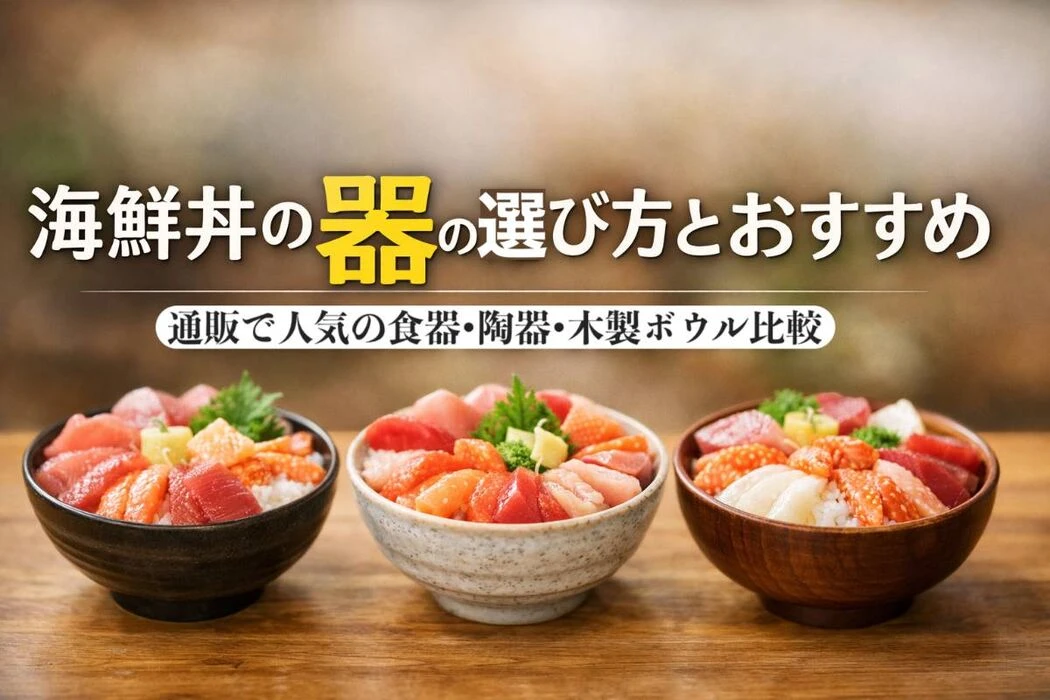 画像10575