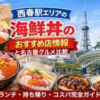 画像10625