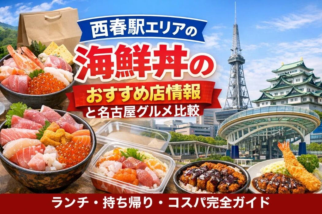 画像10625