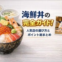 画像10663