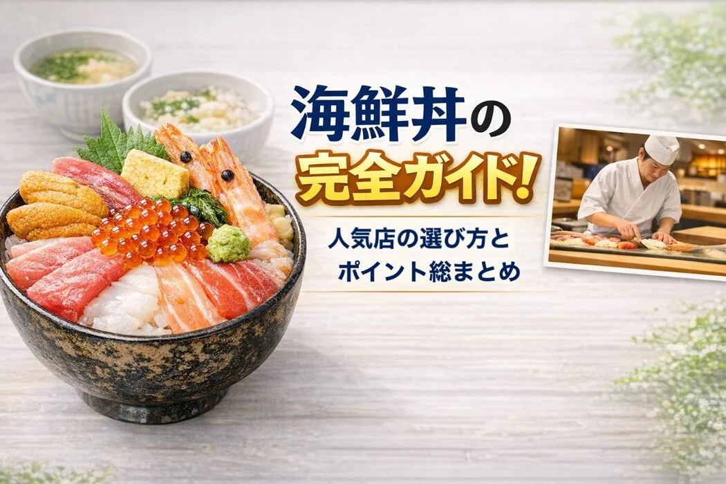 画像10663