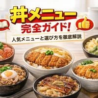 画像10675
