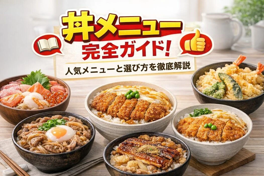 画像10675