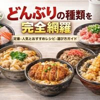 画像10687