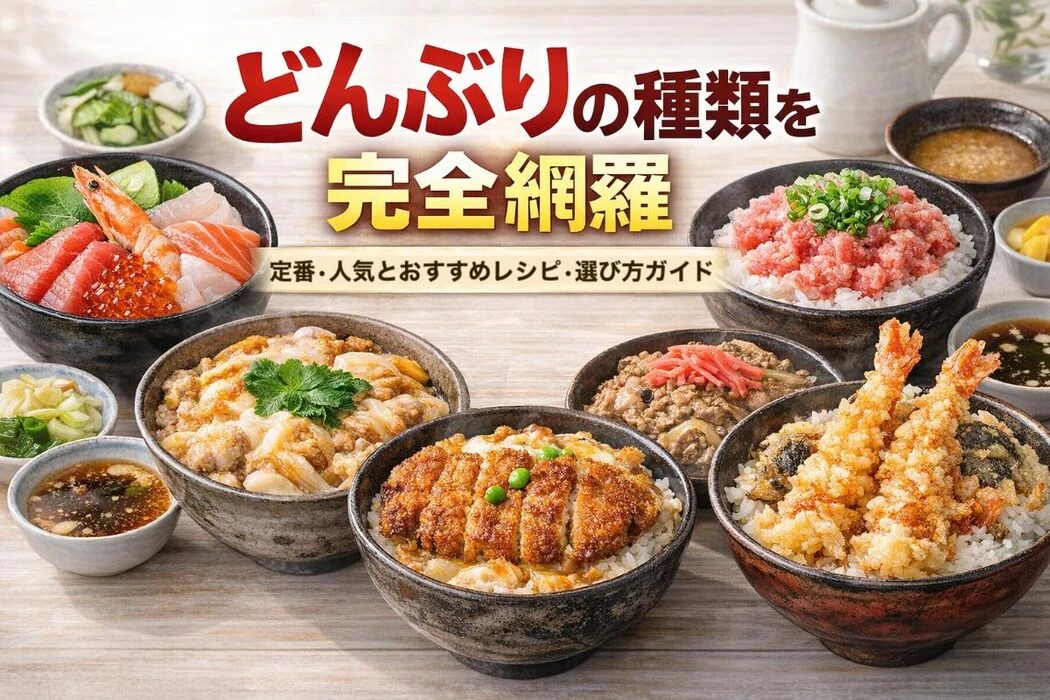 画像10687