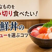 画像10745