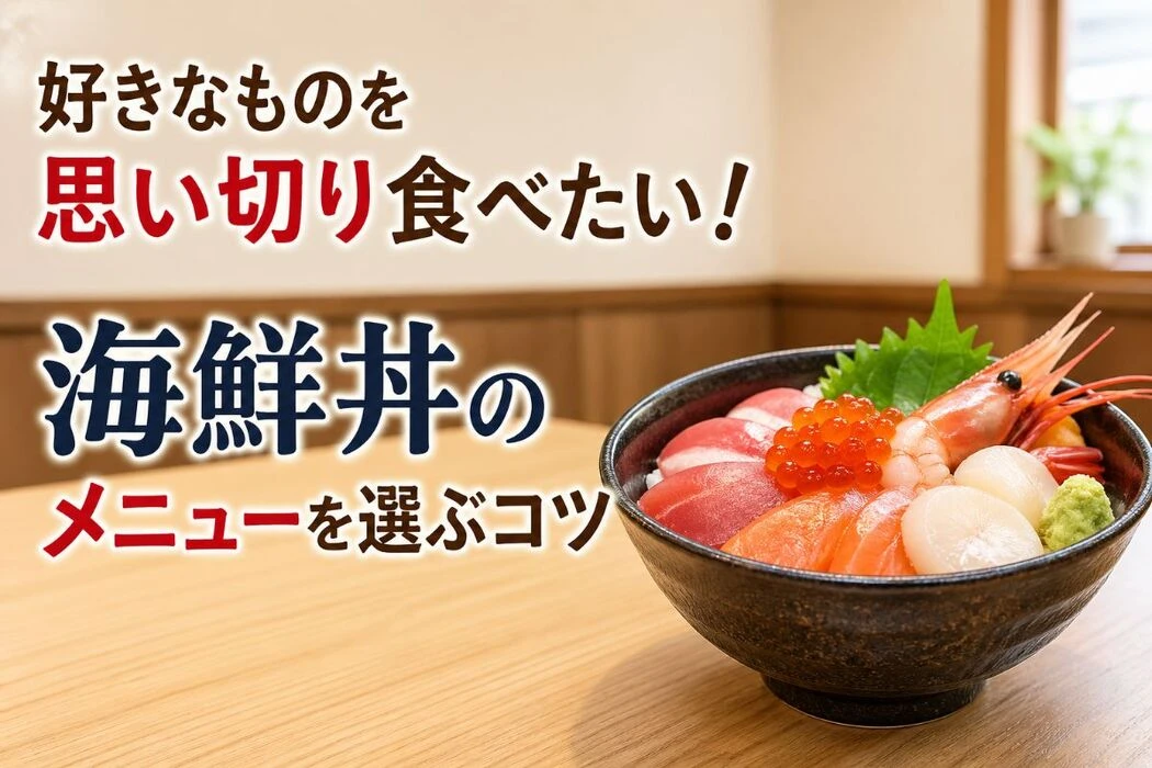 画像10745