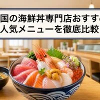 画像10755