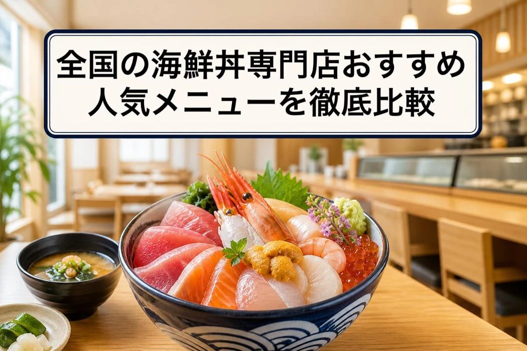 画像10755