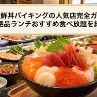 画像10777