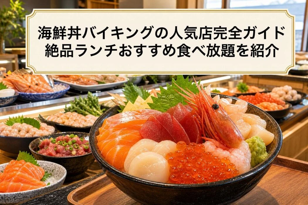 画像10777