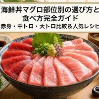 画像10813