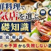 画像10881